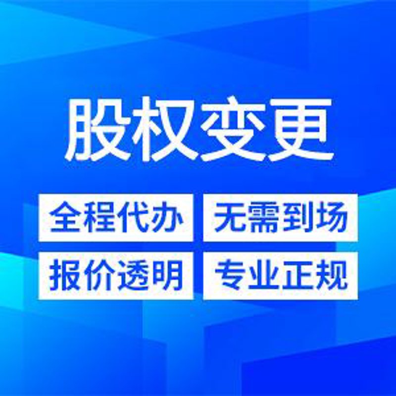 代理记账行业：从幕后走向台前