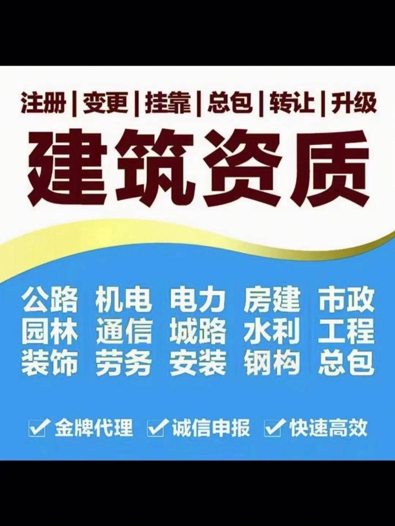 记账报税：中小企业财务管理的关键环节