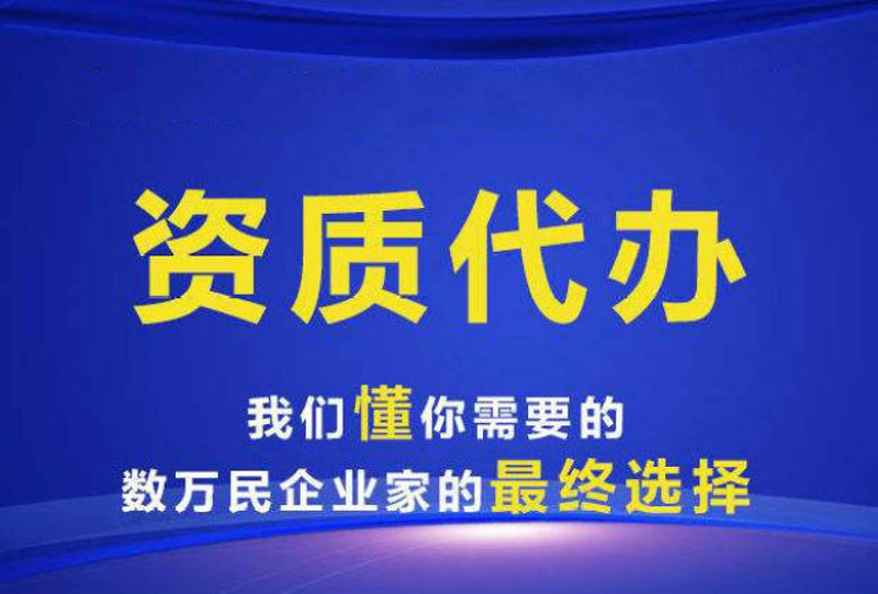 税务筹划：企业运营中的隐形智慧