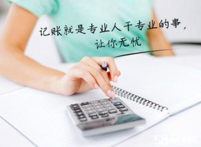税务筹划：企业在财务管理中的重要工具